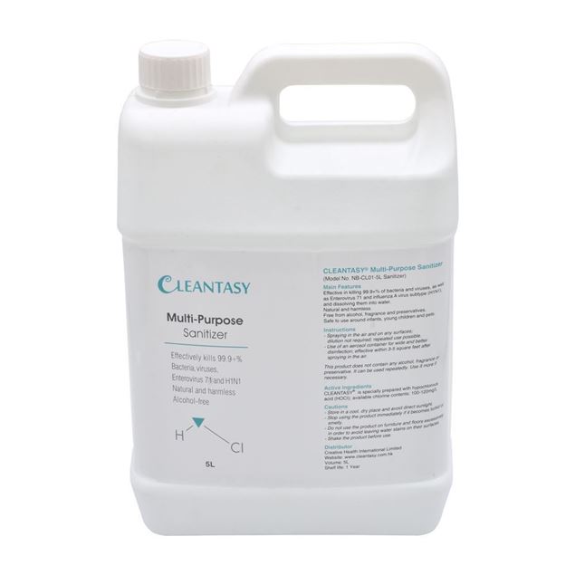 图片 NB-CL01-5L Cleantasy 德潔施®多功能除菌液 5L