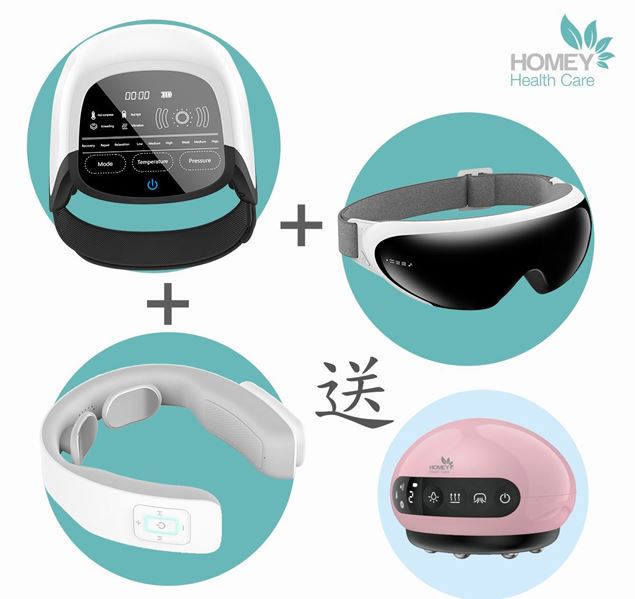 圖片 Health & Care 按摩優惠組合