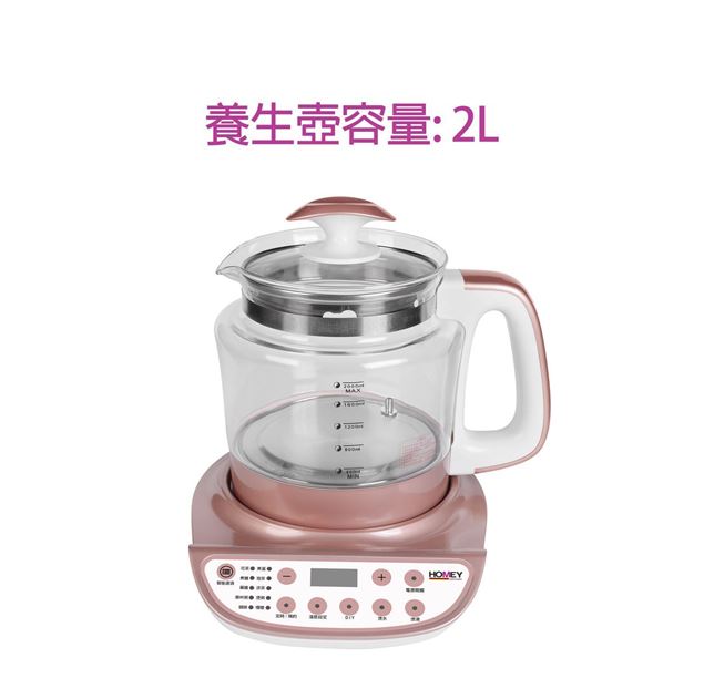 圖片 HOMEY 多功能養生花茶壺 2L  HPW-200F+B